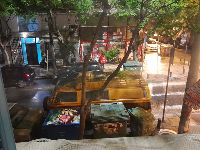 Φωτογραφία 2