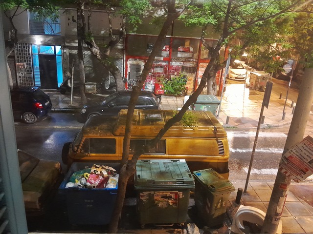 Φωτογραφία 3