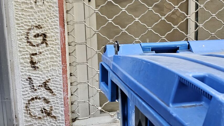 Φωτογραφία 2