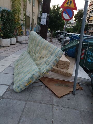 Φωτογραφία 1