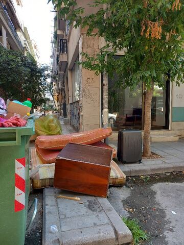 Φωτογραφία 2