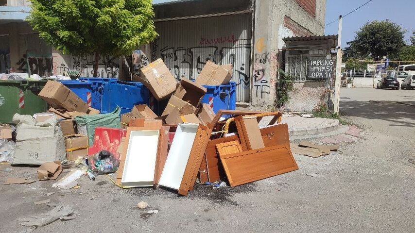 Φωτογραφία 2