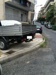 Φωτογραφία 2