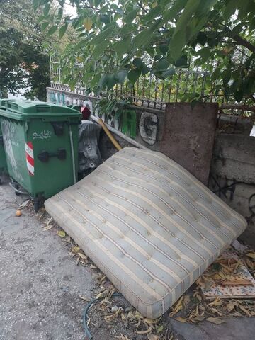 Φωτογραφία 2