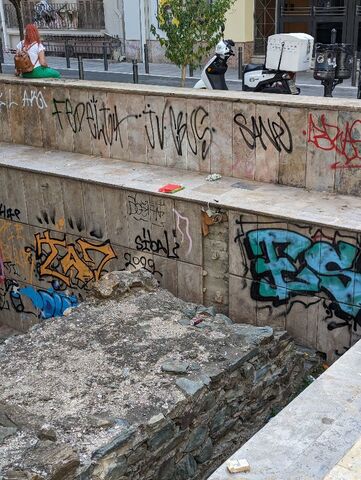 Φωτογραφία 2