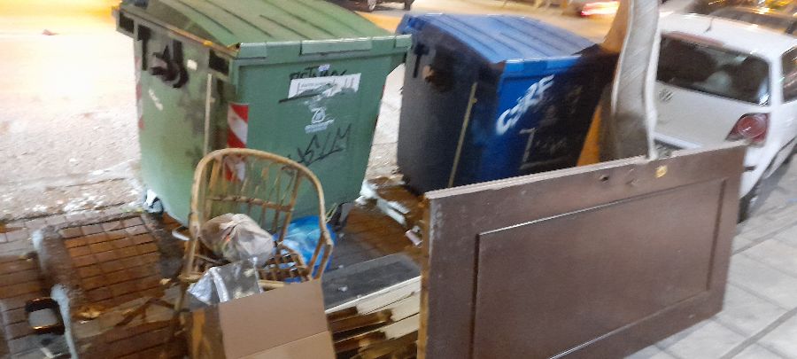 Φωτογραφία 2