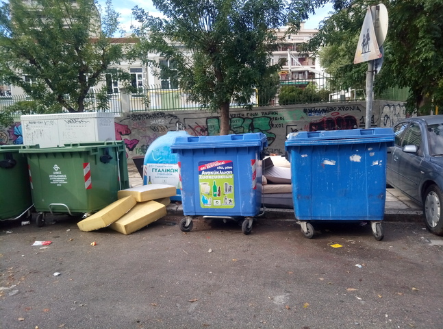 Φωτογραφία 2