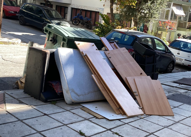 Φωτογραφία 2