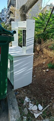 Φωτογραφία 2