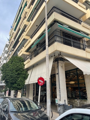 Φωτογραφία 2