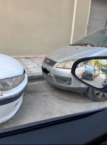 Φωτογραφία 1