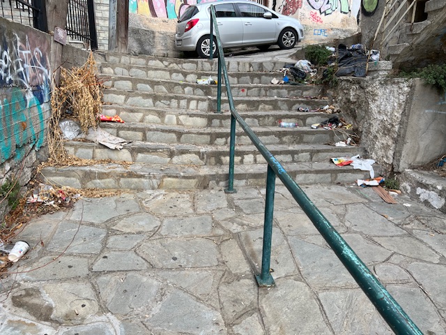 Φωτογραφία 3