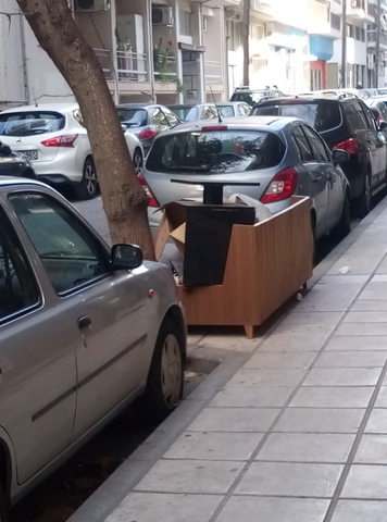 Φωτογραφία 2