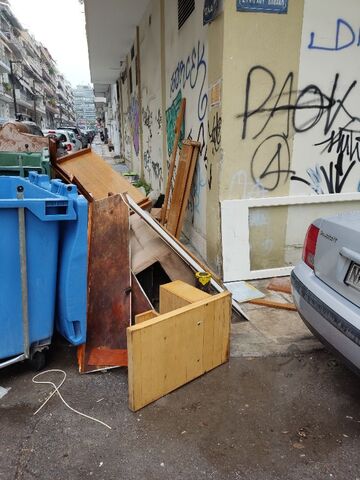 Φωτογραφία 2