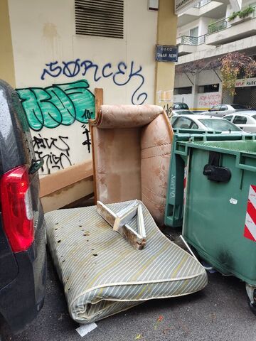 Φωτογραφία 3