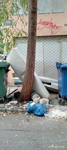 Φωτογραφία 2