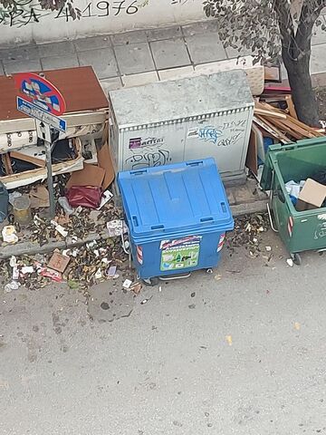 Φωτογραφία 2