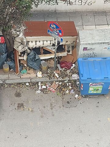 Φωτογραφία 3