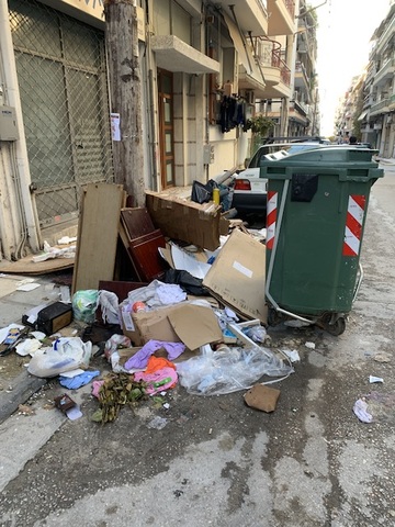 Φωτογραφία 3