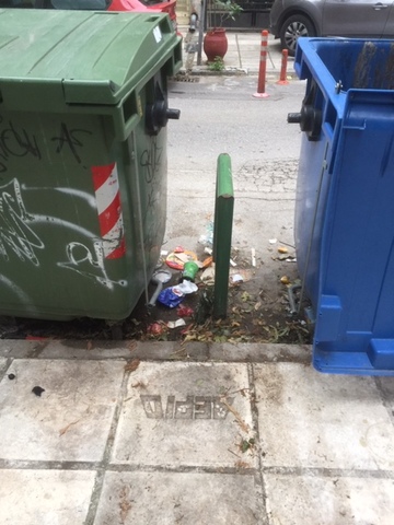 Φωτογραφία 4