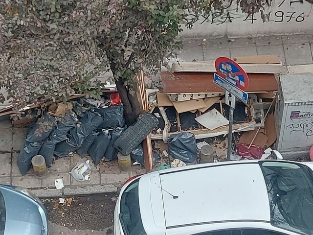 Φωτογραφία 2