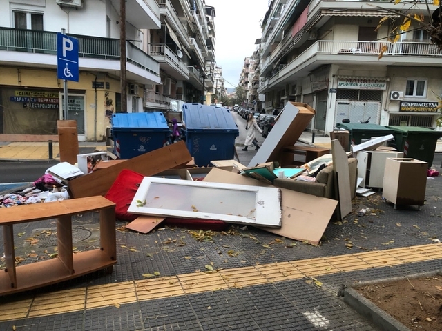 Φωτογραφία 2