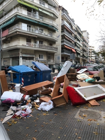 Φωτογραφία 3