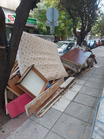 Φωτογραφία 2