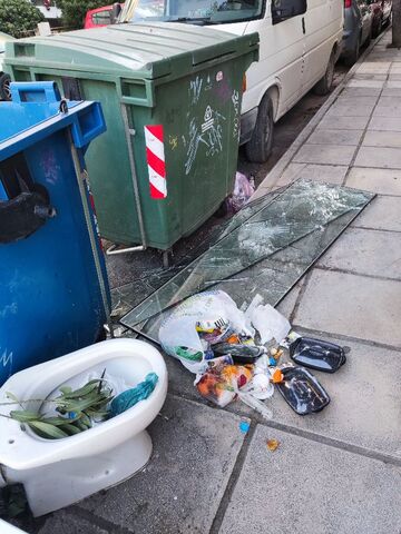 Φωτογραφία 2