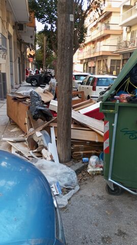 Φωτογραφία 2