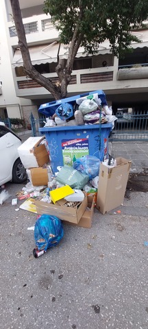 Φωτογραφία 2