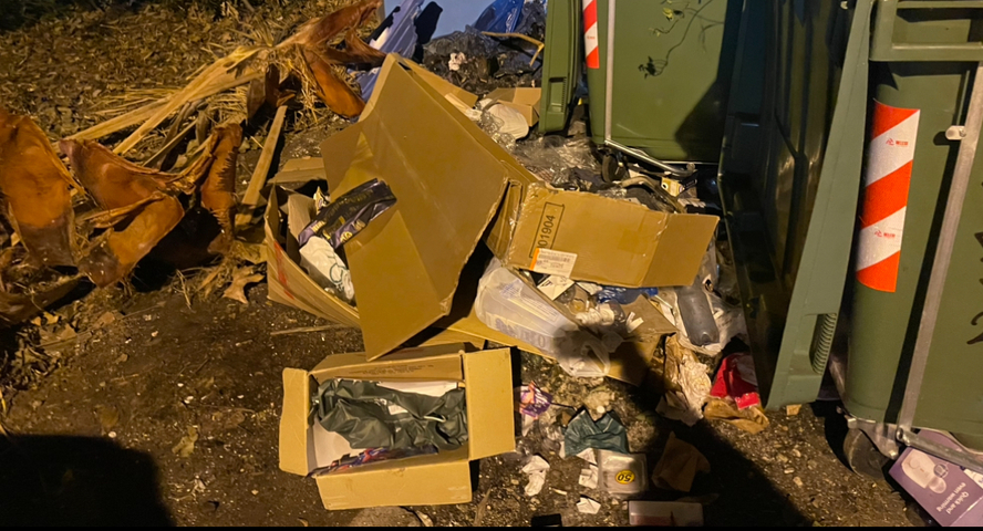 Φωτογραφία 2