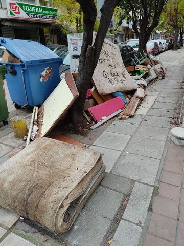 Φωτογραφία 2