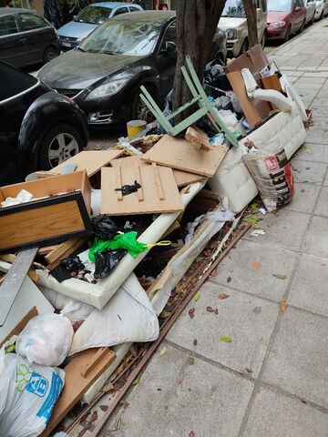 Φωτογραφία 3