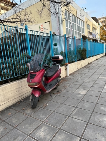 Φωτογραφία 2