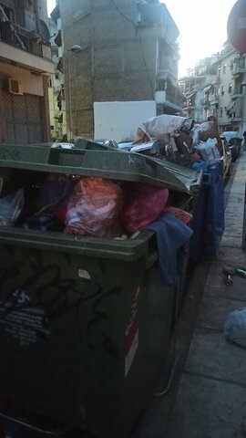 Φωτογραφία 3