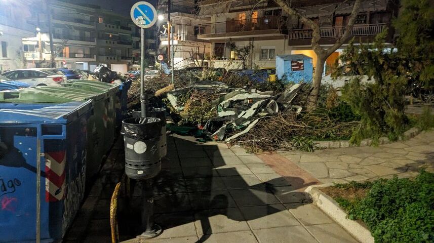 Φωτογραφία 2