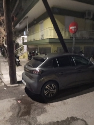 Φωτογραφία 2