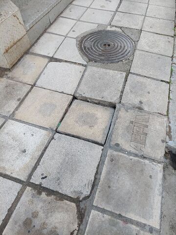Φωτογραφία 2