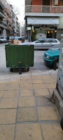 Φωτογραφία 2