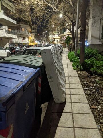 Φωτογραφία 2