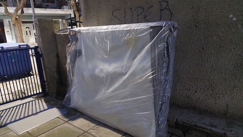 Φωτογραφία 2