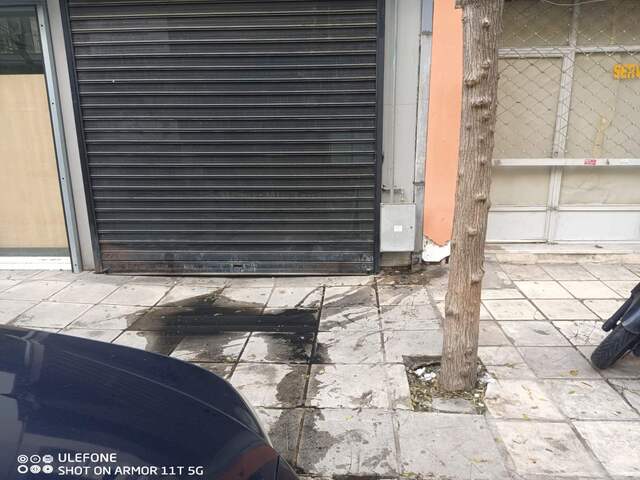 Φωτογραφία 2