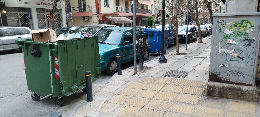 Φωτογραφία 4