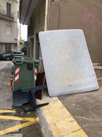 Φωτογραφία 2