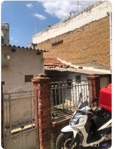 Φωτογραφία 2