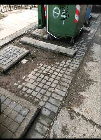 Φωτογραφία 2