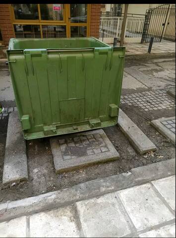 Φωτογραφία 4