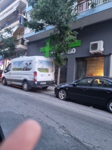 Φωτογραφία 6