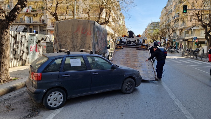 Φωτογραφία 3